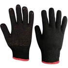 Luva Preta Pigmentada Tricotada Segurança Epi Canteiro Obra |